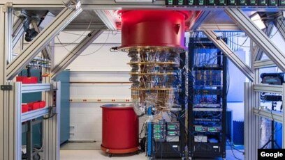 "Breakthrough in Quantum Computing: A New Era of Superfast Processing"